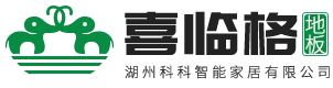 廣東匯達(dá)豐電氣有限公司